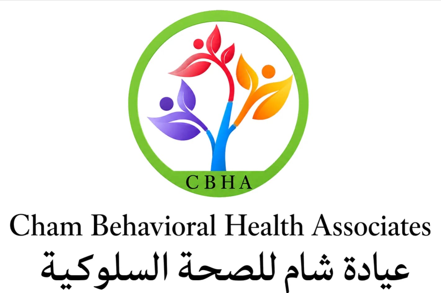 من نحن